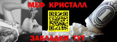 МДМА Вязники