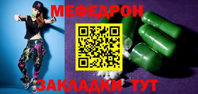 МДМА Вязники