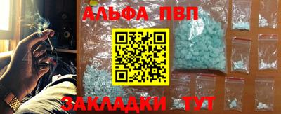 МДМА Вязники
