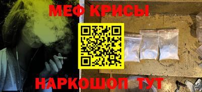 скорость mdpv Вышний Волочёк
