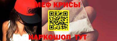 mdpv Вязьма