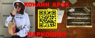 mdpv Вязьма