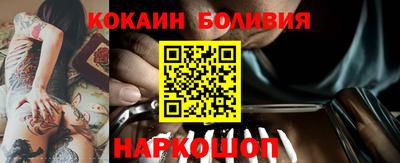 МДМА Вязники