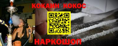 скорость mdpv Вышний Волочёк