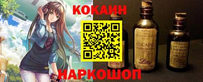 МДМА Вязники