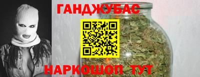 МДМА Вязники