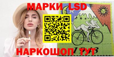 скорость mdpv Вышний Волочёк