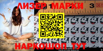 mdpv Вязьма