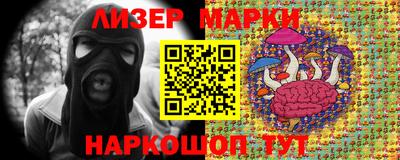 mdpv Вязьма