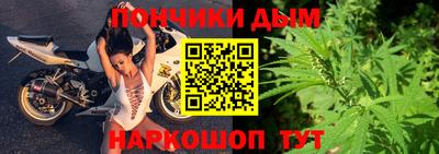 МДМА Вязники