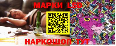 mdpv Вязьма