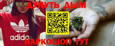 скорость mdpv Вышний Волочёк