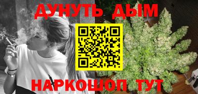 mdpv Вязьма