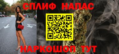 скорость mdpv Вышний Волочёк