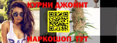 mdpv Вязьма