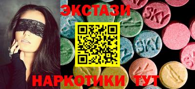 mdpv Вязьма