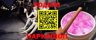 скорость mdpv Вышний Волочёк
