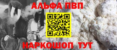 скорость mdpv Вышний Волочёк