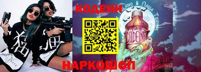 mdpv Вязьма