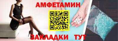 mdpv Вязьма