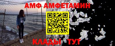 МДМА Вязники