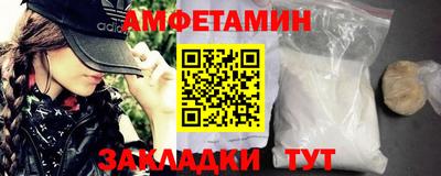 mdpv Вязьма