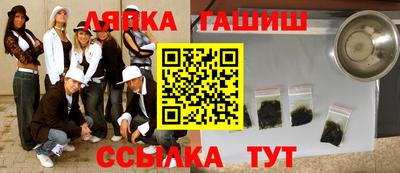 МДМА Вязники