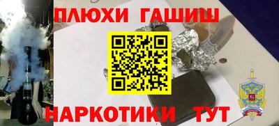 скорость mdpv Вышний Волочёк