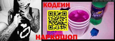 скорость mdpv Вышний Волочёк