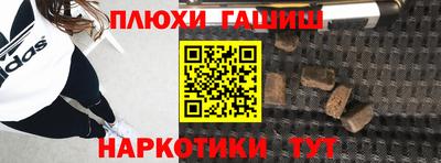 МДМА Вязники