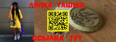 mdpv Вязьма