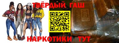 mdpv Вязьма